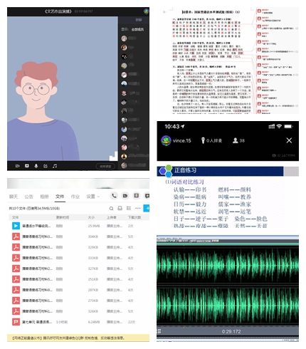 光影魔术手拼图3.jpg